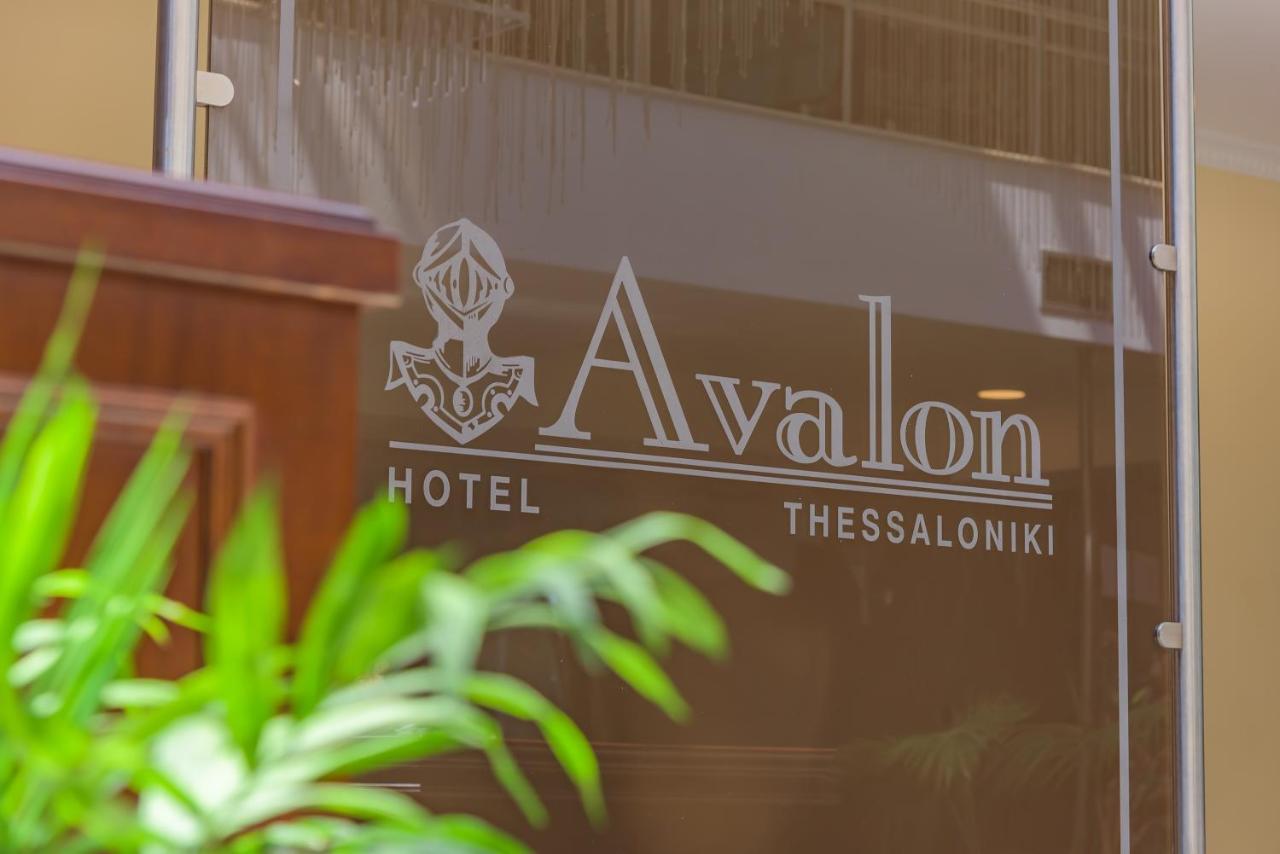 Avalon Airport Hotel Thessaloniki Θέρμη Εξωτερικό φωτογραφία